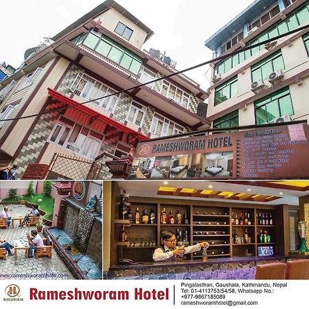 Rameshworam Hotel Катманду Экстерьер фото